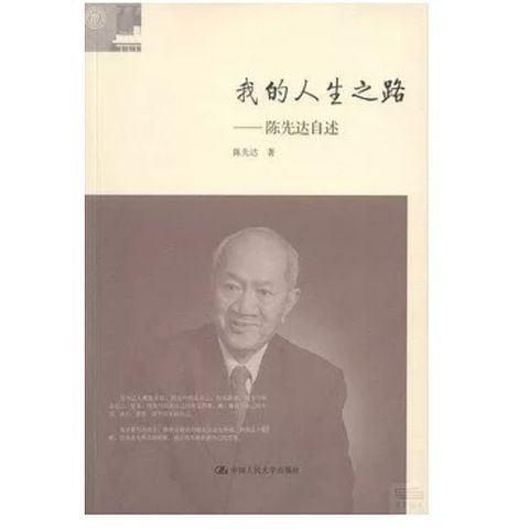 tw-11134207-7r98u-lw9buv3gyjao19