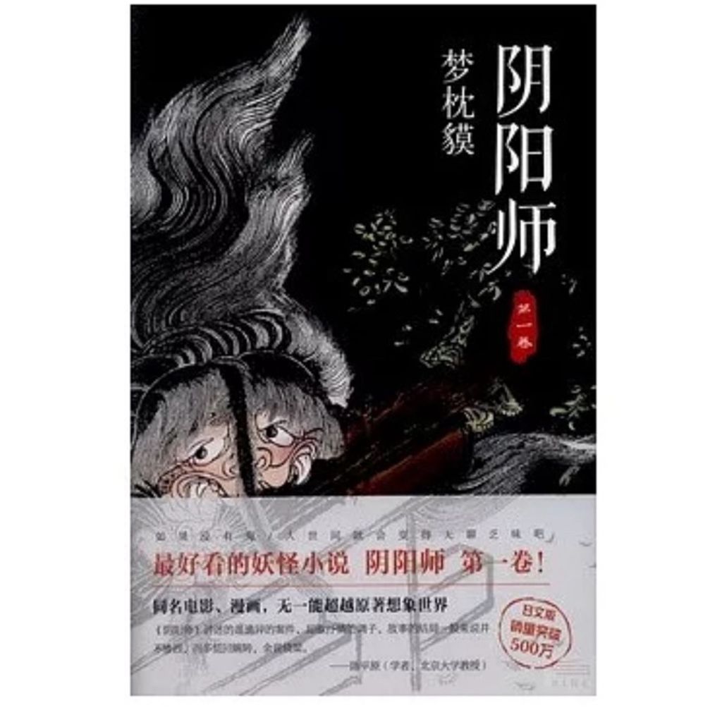 tw-11134207-7r98u-lwbhi8hk7s4wc6