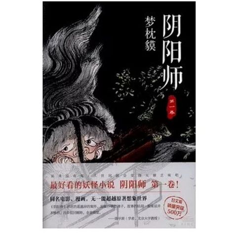 tw-11134207-7r98u-lwbhi8hk7s4wc6