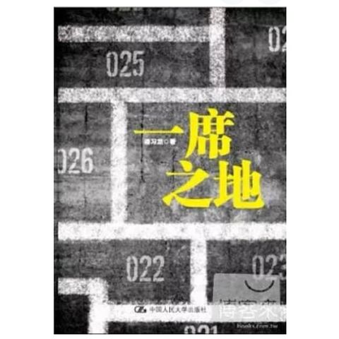 tw-11134207-7r98p-lw86otd7pxrke8
