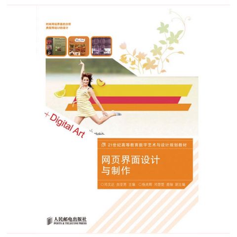 tw-11134207-7r98t-lw178iknoqb4ba