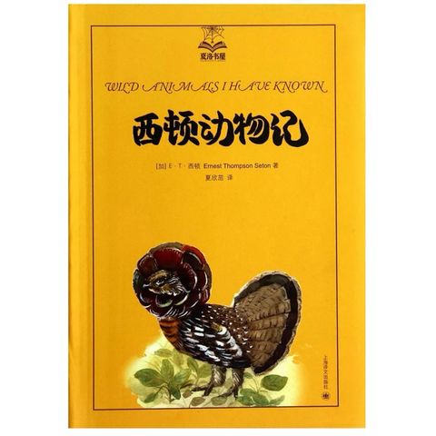 tw-11134207-7r98w-lwavyqueb1gw28