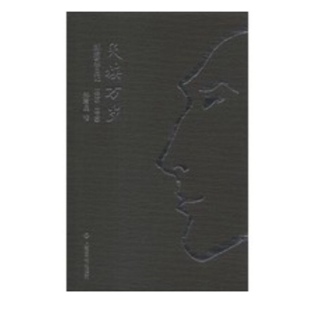 tw-11134207-7r98z-lvzynpmnfn74dd