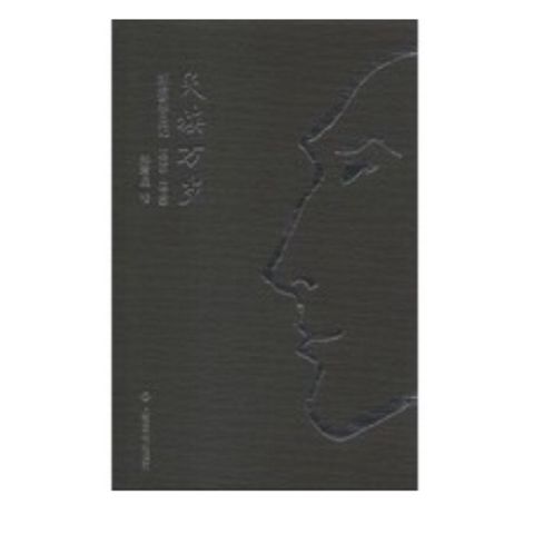 tw-11134207-7r98z-lvzynpmnfn74dd