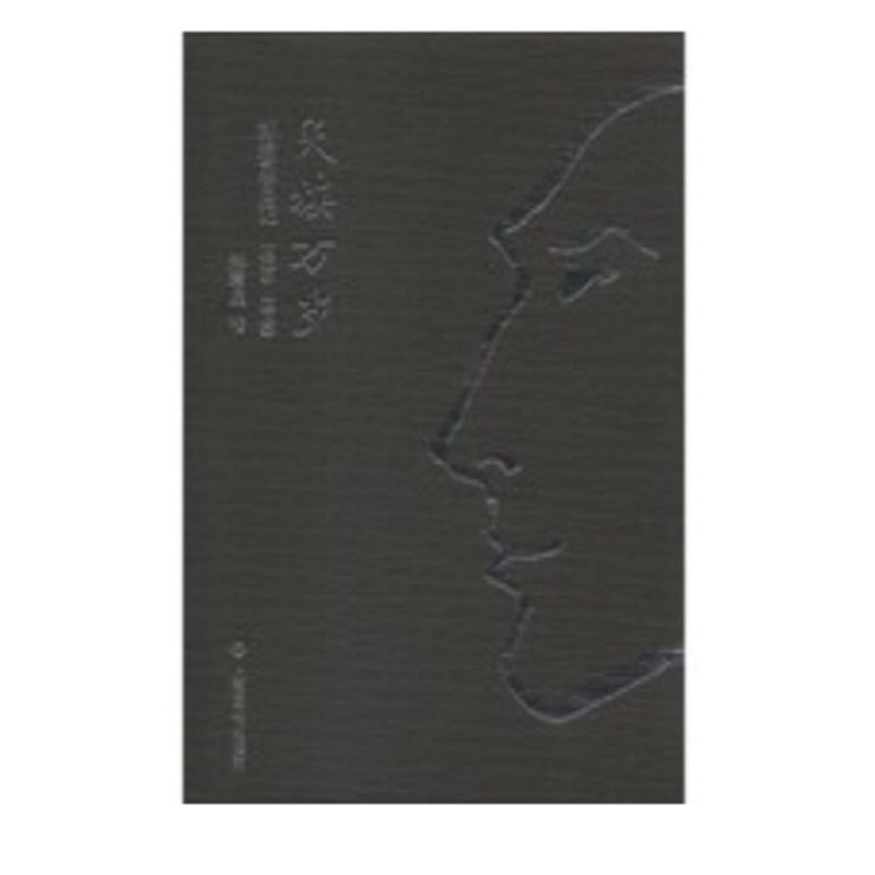 tw-11134207-7r98z-lvzynpmnfn74dd