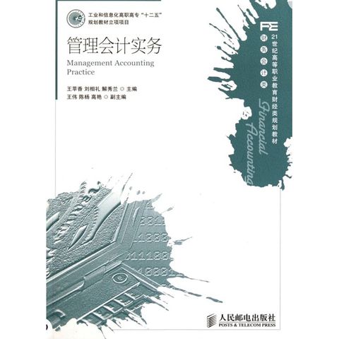 tw-11134207-7r98x-lw9buv370co671
