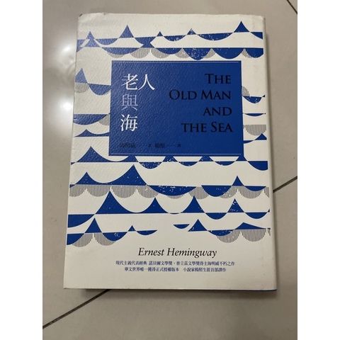 9c5d4397136e3f9136a801fd0c0d112c