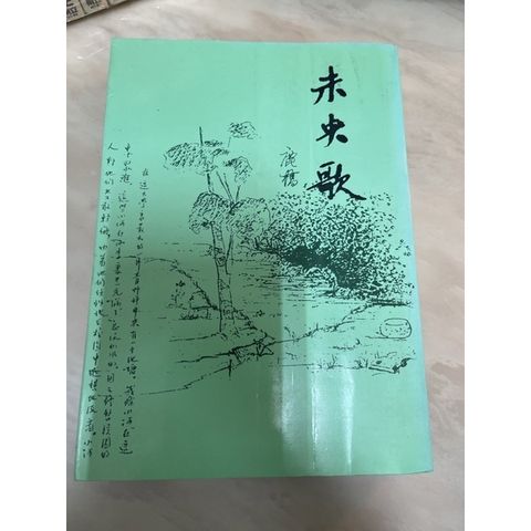 d3fe6197534d1239885c1e7b68ef6d86