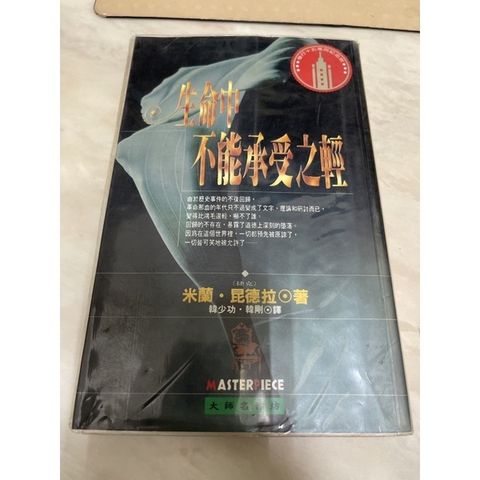 8136ffca6363aed30673a9e7c0734db9