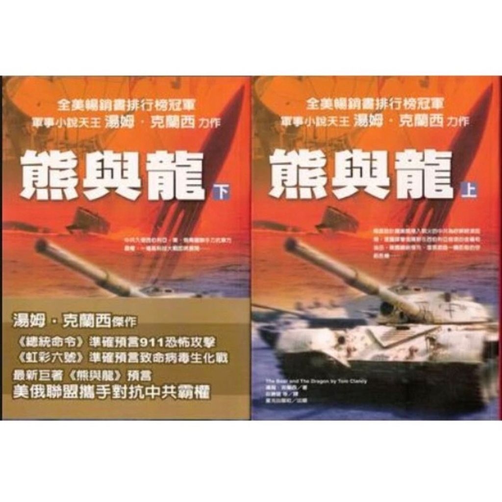 tw-11134207-7r98x-lq1iisks1vr640