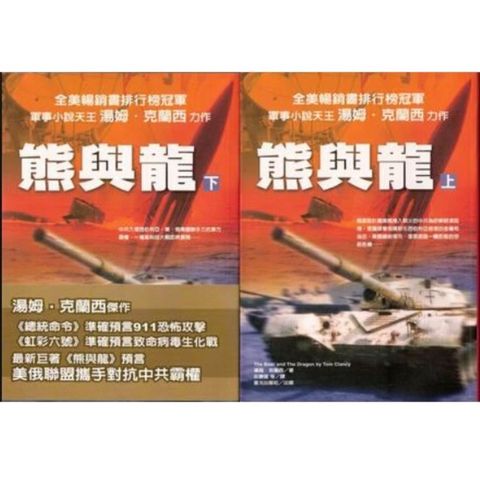 tw-11134207-7r98x-lq1iisks1vr640