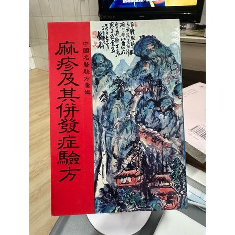 tw-11134207-7ra0r-mbrsu3w2yicpe8