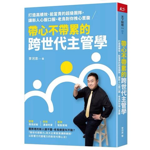 tw-11134207-7ra0j-mbs002qgqwq235