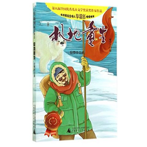 tw-11134207-7ra0h-mbqktdalk50pee