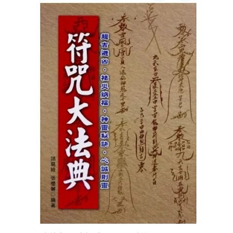 tw-11134207-7ra0k-mc11p0irr2gp8d