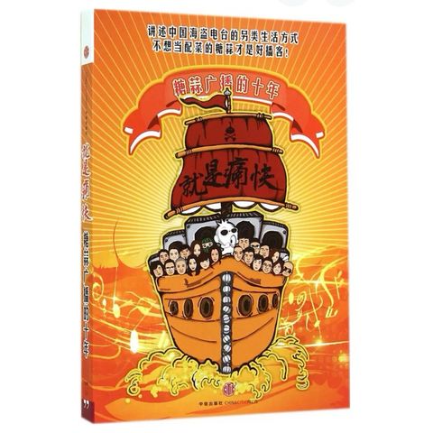 tw-11134207-7ra0r-mbritk991icq71