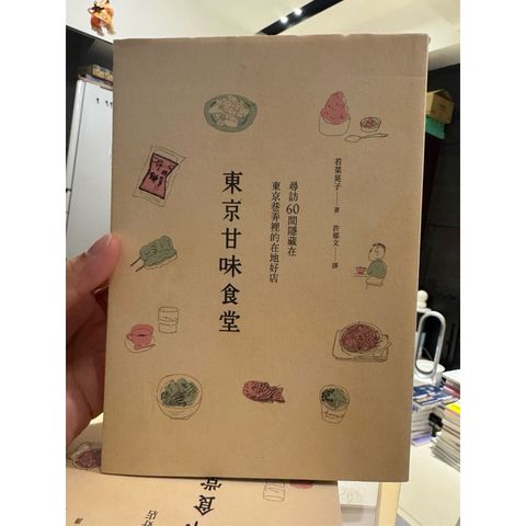 tw-11134207-7ra0o-mc2h5anoiofe9e