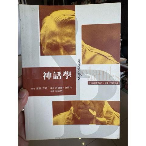 tw-11134207-7ra0l-mc1qumjaot9mec