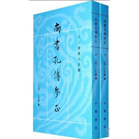 tw-11134207-7ra0t-mc1v68xq7skidc