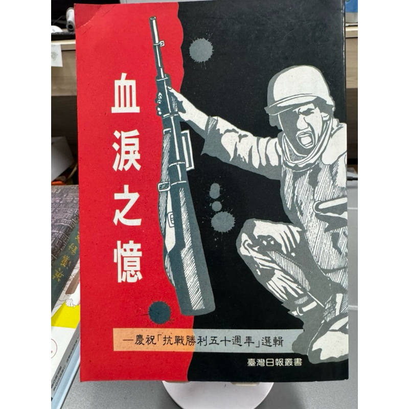 復刻版・大辭典 平凡社 復刻版・大辭典 平凡社 【公式通販】