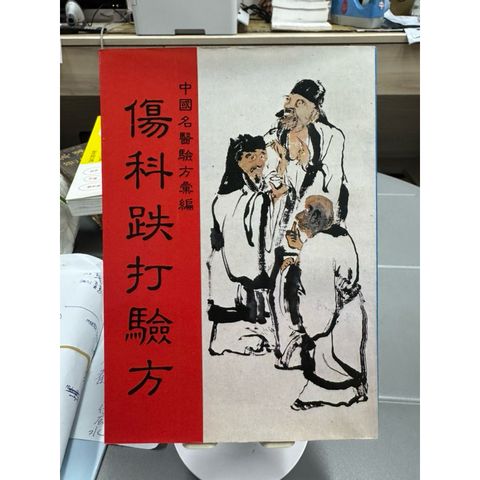 tw-11134207-7ra0m-mbp58wrivgixc1
