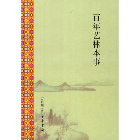 tw-11134207-7ra0i-mbrxs0i4l27606