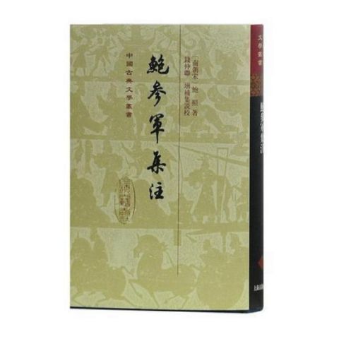 tw-11134207-7ra0s-mbt0svndxzduf4