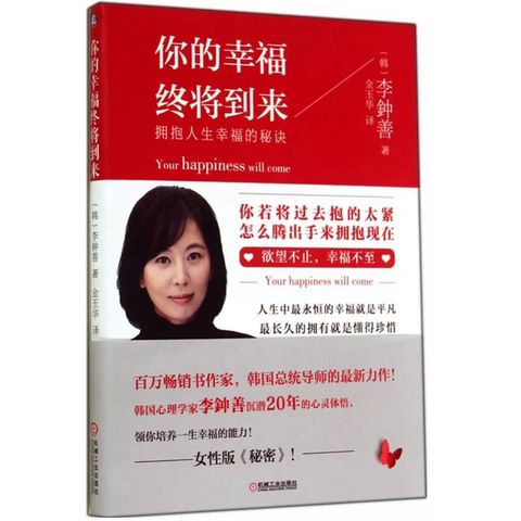 tw-11134207-7ra0t-mbrwhs9hyj4ycd