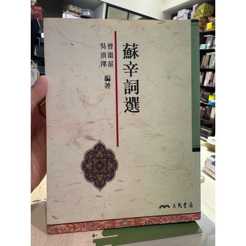 tw-11134207-7ra0t-mc2eowkb4myh69