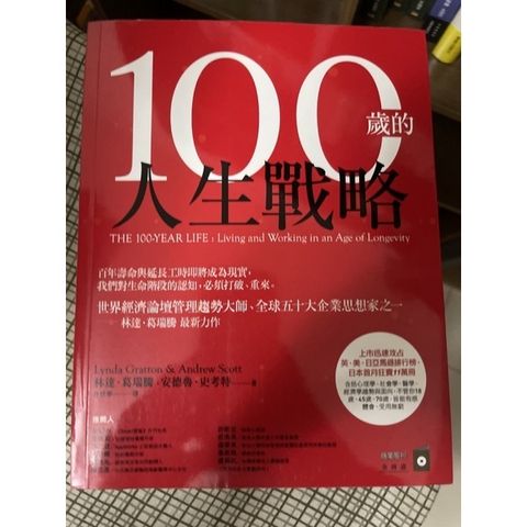 31b88df58cf500fad9943d9cac773fc0