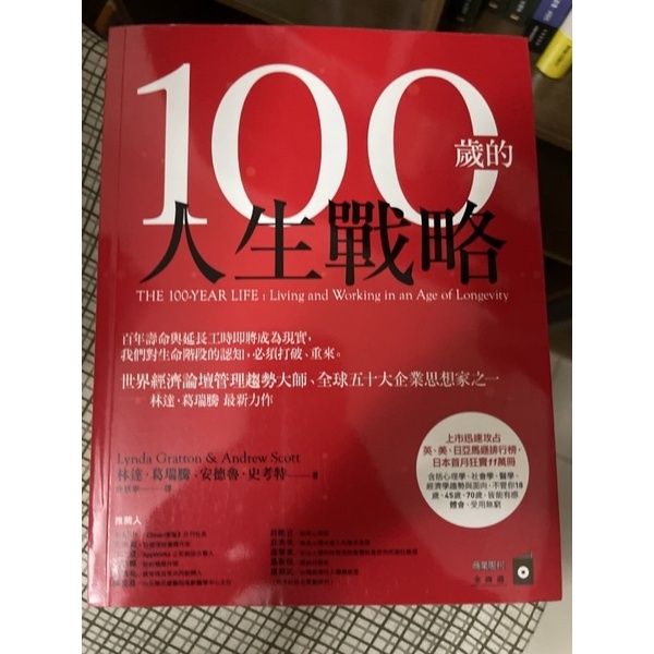 31b88df58cf500fad9943d9cac773fc0