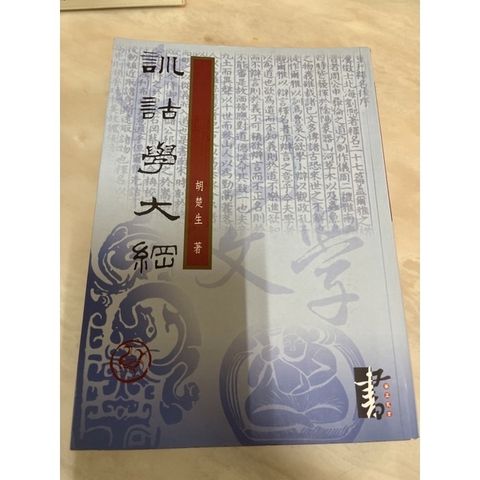 0b9b91f3dd26bd83abe00cdfbaaf3a3b