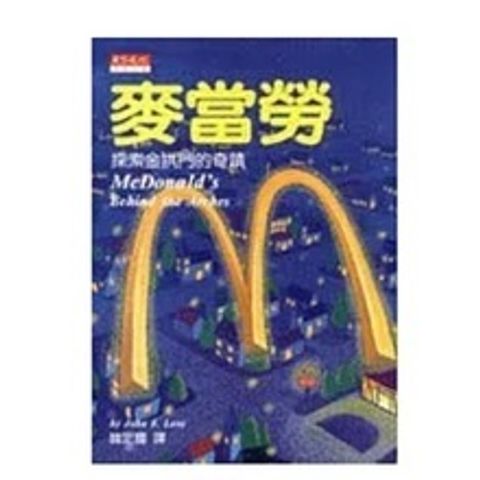 sg-11134201-23010-49l4nw5e2tlv5e