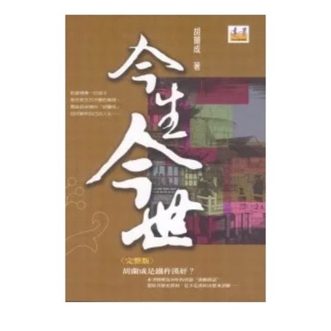 sg-11134201-22120-4k3hx46517kv15