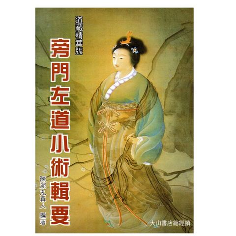 tw-11134207-7ra0g-mc3hcwo24rw9c6