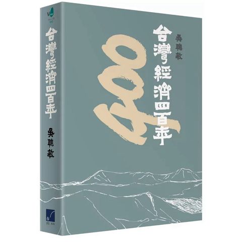 tw-11134207-7ra0n-mbm0tzbrri10c7