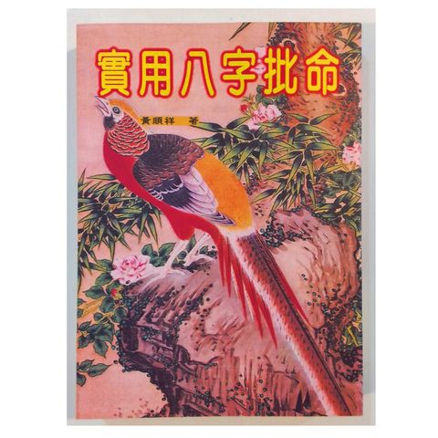 tw-11134207-7ra0t-mc4oa1o1oi952d