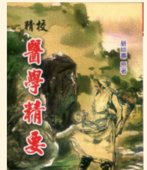 截圖 2025-07-13 下午4.19.56
