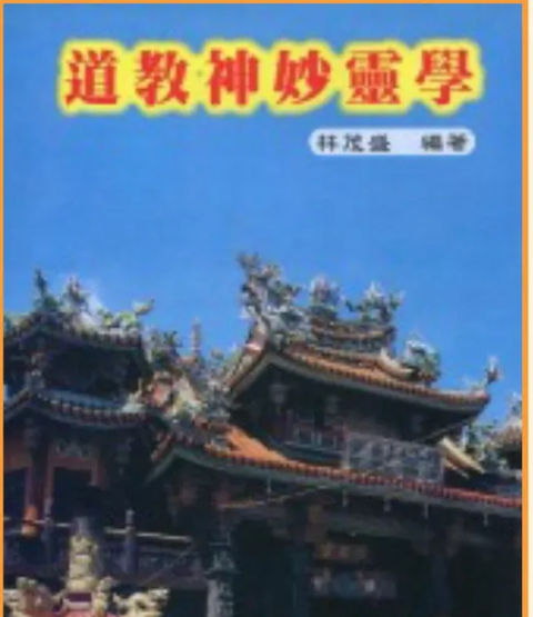 截圖 2025-07-13 下午4.21.18