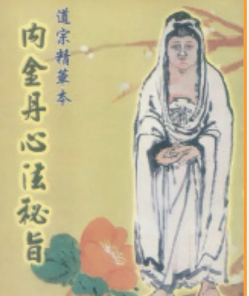 截圖 2025-07-13 下午4.22.07