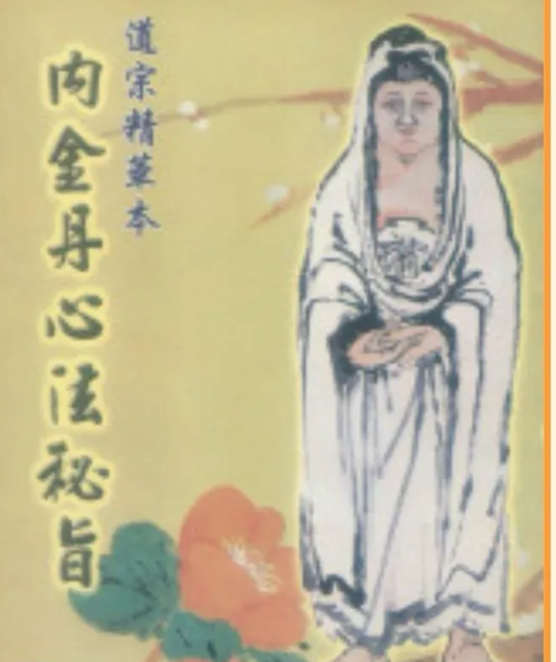 截圖 2025-07-13 下午4.22.07