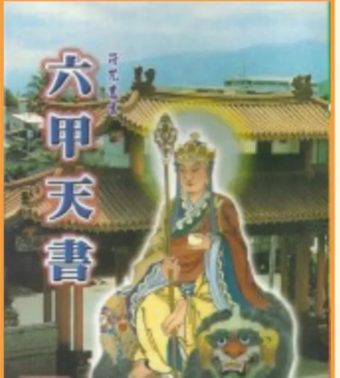 截圖 2025-07-13 下午4.23.21