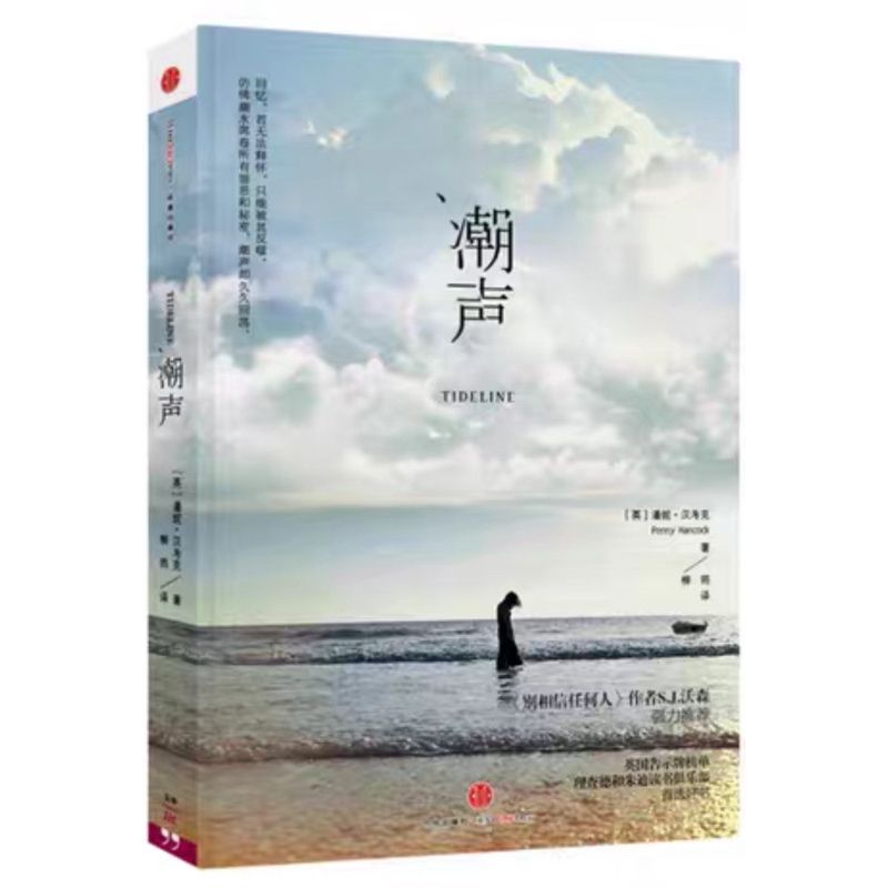 tw-11134207-7r991-lycjnrs0udr213