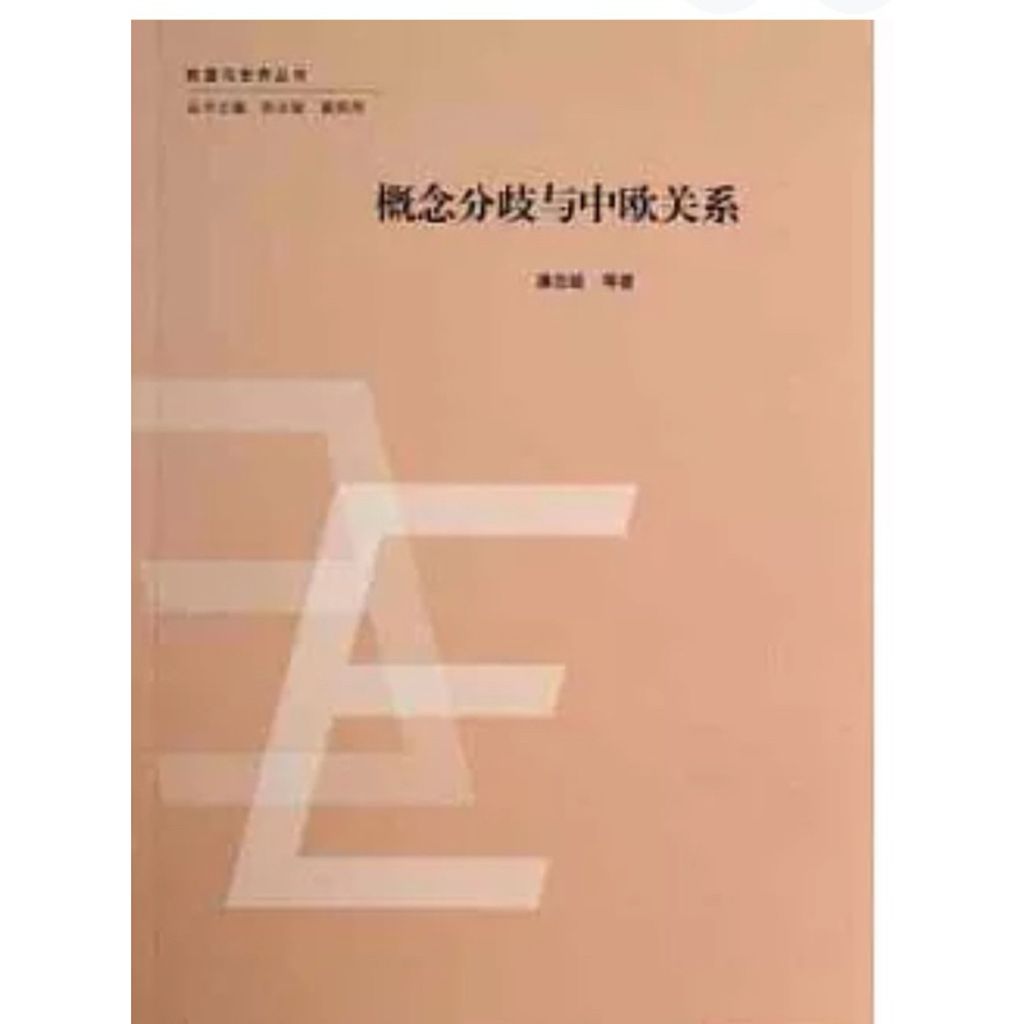 tw-11134207-7r98v-lzgcxqvyuqr803