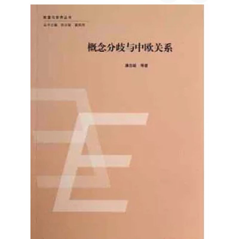 tw-11134207-7r98v-lzgcxqvyuqr803