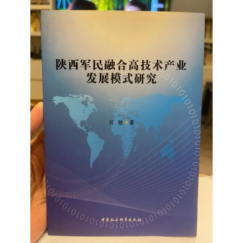 tw-11134207-7r992-lv7od90hbxnt23