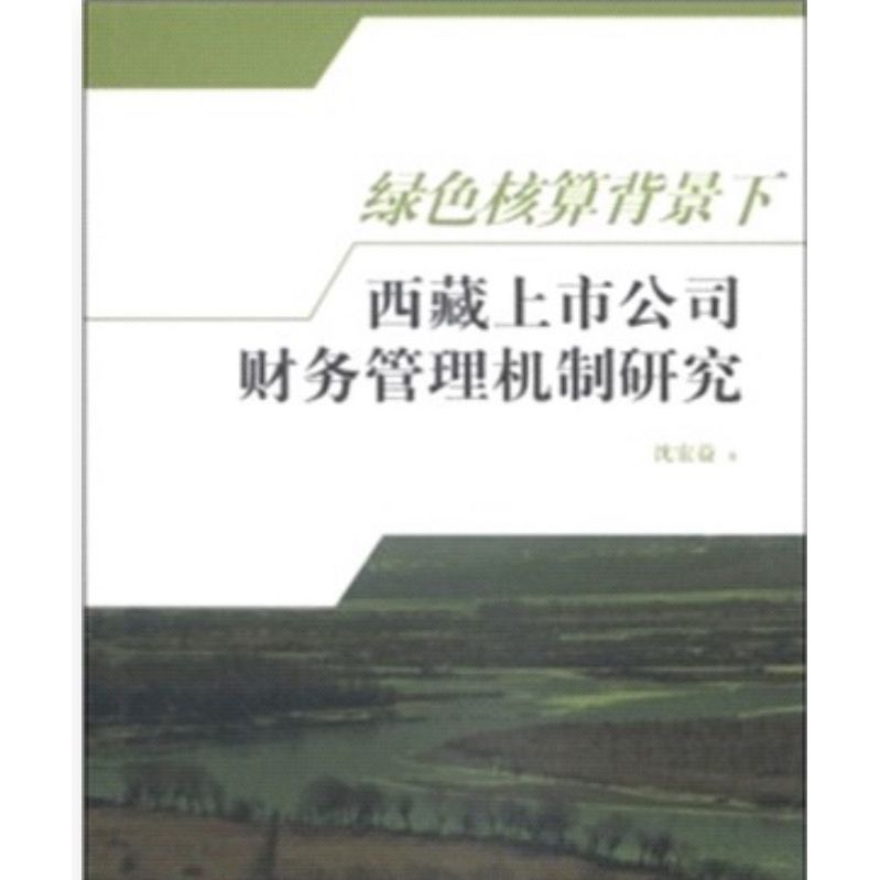 tw-11134207-7r991-lzidyy764dum62