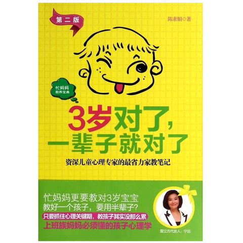 tw-11134207-7r98q-lzgcxqvyuqsee7
