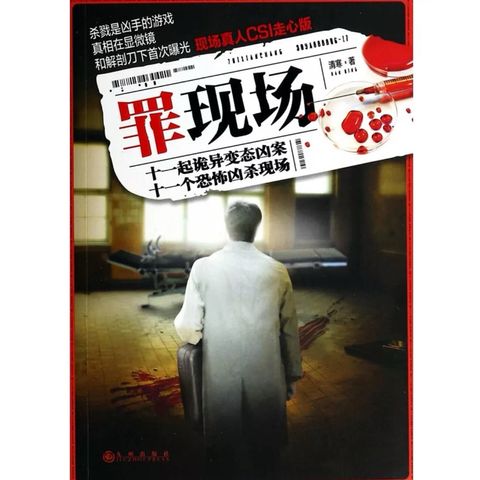 tw-11134207-7r98r-lxjonkg3masma9