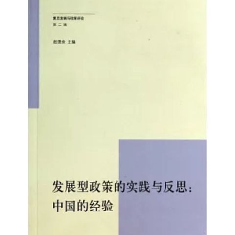 tw-11134207-7r98w-lzinv66bquqmb8